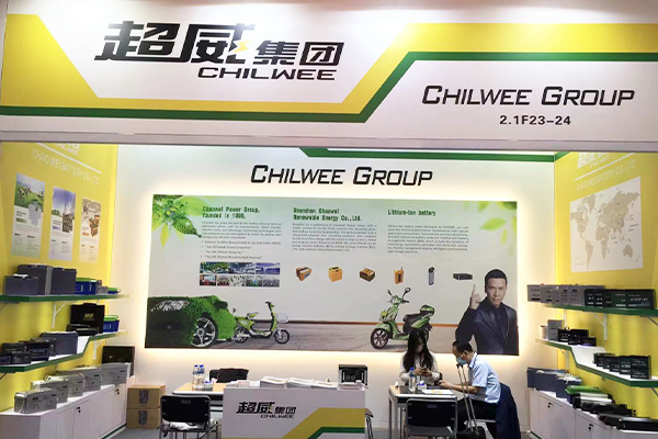 งานแคนตันแฟร์ครั้งที่ 130 ของกลุ่ม Chilwee จบลงด้วยความสำเร็จ!