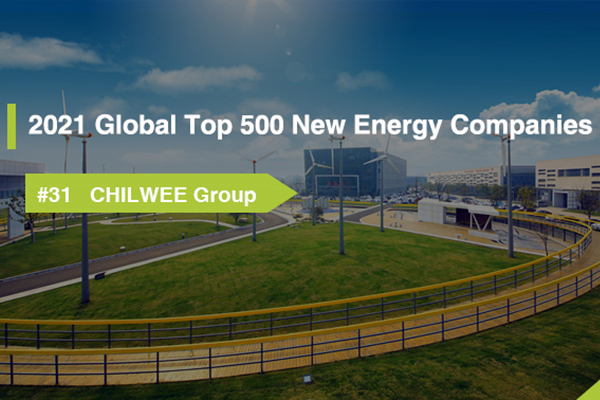 Chilwee Group ติดอันดับ 500 บริษัทพลังงานใหม่ระดับโลกอีกครั้ง